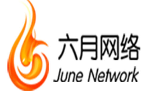 六月网络