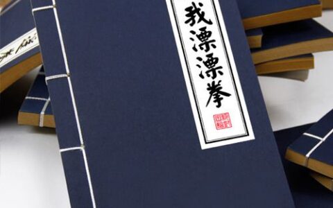 【茶馆日报】别把用户当傻子！腾讯第一手游工作室掌门姚晓光爆料研发秘籍