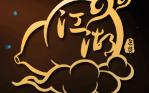 上海世玩网络科技有限公司