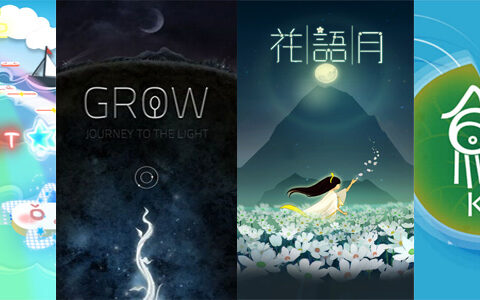 中国独立游戏在2016年将会迎来怎样机遇