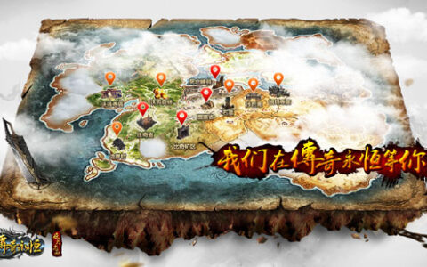 H5？VR？IP？什么是游戏的近未来