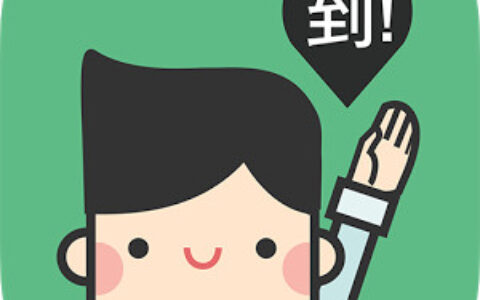 【茶馆日报】阅文集团打击盗版侵权 4399畅游等游戏公司被点名