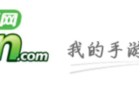 深圳市思远网络科技有限公司