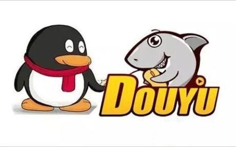 【茶馆日报】腾讯砸给斗鱼的一个亿美金，会在直播行业里溅起多大水花？