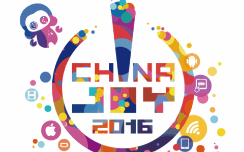 2016 ChinaJoy封面大赛第一周周优秀入围选手公布