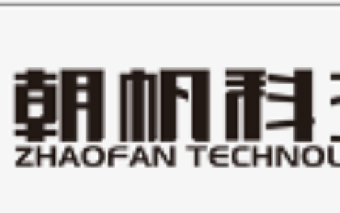 广州朝帆网络科技有限公司