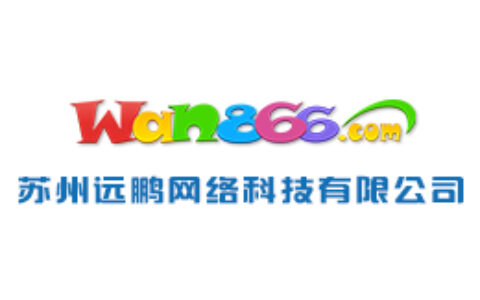 苏州远鹏网络科技有限公司