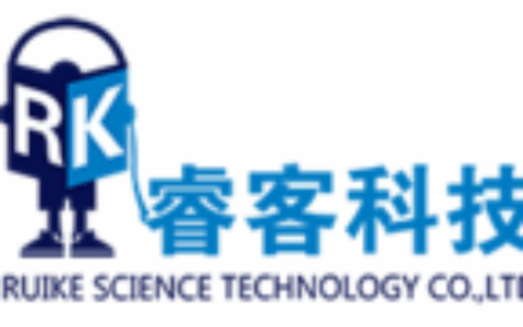 厦门睿客信息科技有限公司