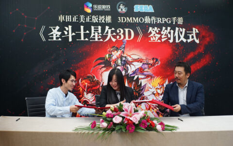 顶级IP！乐逗游戏宣布独代超燃MMOARPG手游《圣斗士星矢3D》