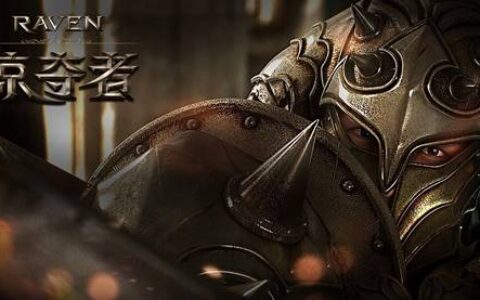 网易的野望：从大包体手游精品战略到进军手机硬件市场