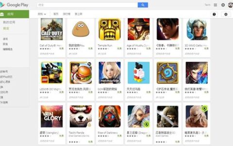 蜗牛数字《太极熊猫》《九阴真经》手游联手攻占GooglePlay美国等多地区推荐位