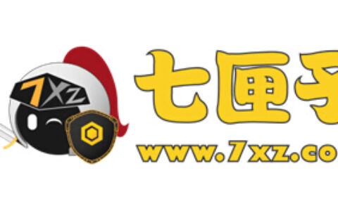 七匣子（杭州快定网络股份有限公司）将在2016 ChinaJoy BTOB展区精彩登场