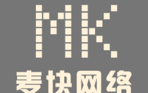 上海麦块网络科技有限责任公司