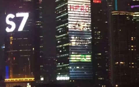 英雄互娱携手康师傅爱鲜大餐开启手游线下渠道分发规模化