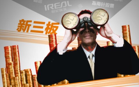 万物生长 两极分化——新三板游戏公司15年报热点抢鲜看