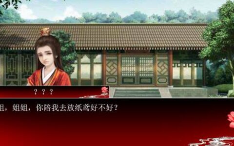 挖掘女生RPG市场的橙光游戏，已打造出4500万人气的作品