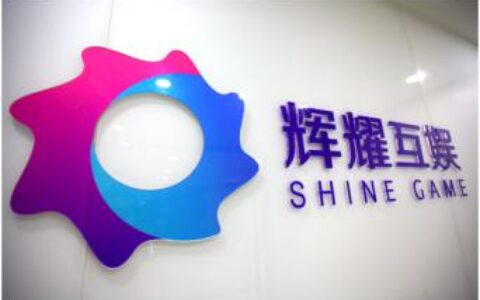 深圳优依购互娱科技有限公司