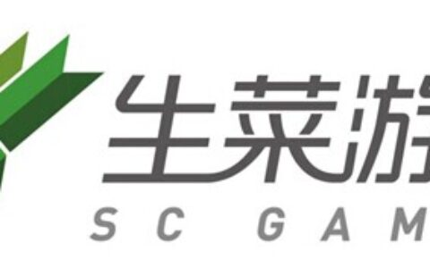 生菜游戏确认参展2016ChinaJoyBTOB