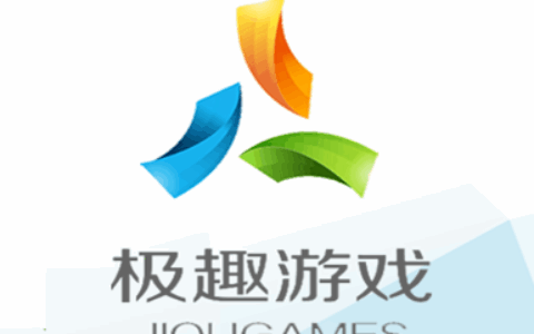 极趣游戏