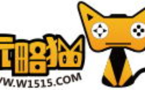 玩略猫确认参展2016ChinaJoyBTOB再续精彩