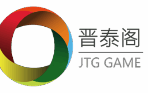 JTG Game（上海晋泰正宏信息技术有限公司）将在2016ChinaJoyBTOB展区再续精彩
