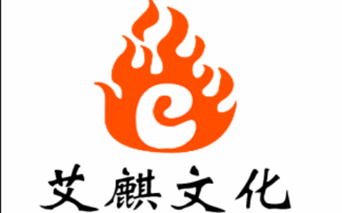 艾麒文化确认参展2016ChinaJoyBTOB