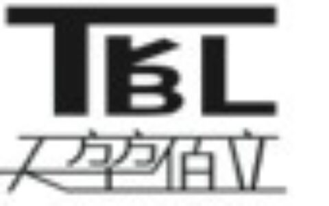 北京天堃佰立科技有限公司