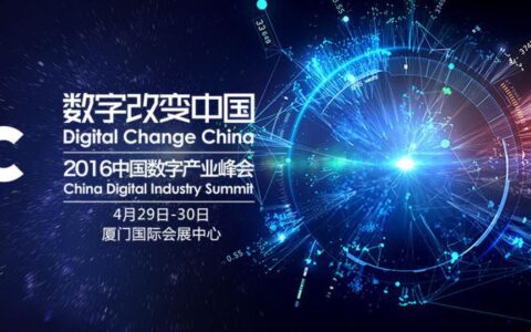QGC大师赛决赛阵容出炉 16支手游战队即将开始王位争夺