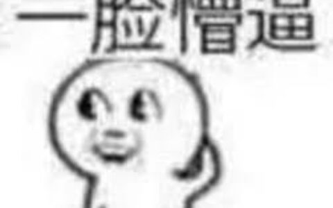 【茶馆日报】我你也敢抄？腾讯起诉空中网抄袭《英雄联盟》