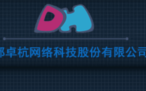 佳伦说：新三板上一家赚钱的成都小CP