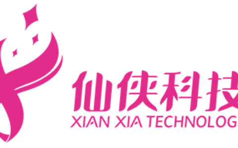 厦门仙侠网络股份有限公司