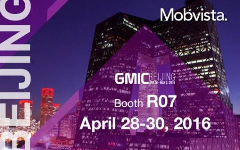 Mobvista亮相GMIC, MoMo霓光派对浪起来