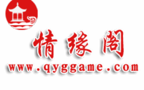 情缘阁网络科技