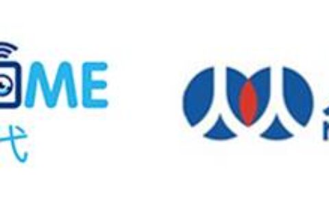 赫德时代获人人游戏战略投资 加码手游发行