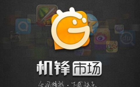 佳伦说：二线渠道的举步维艰与如何破局