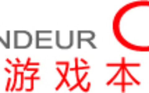 申唐翻译公司将在2016ChinaJoyBTOB展区再续精彩