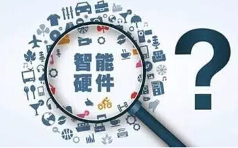 放眼智能娱乐硬件领域，细数eSmart创下的N宗“最”