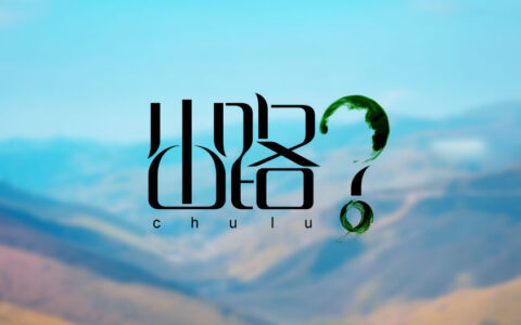 智能机器人登陆eSmart！或制造玩具市场新“痛点”