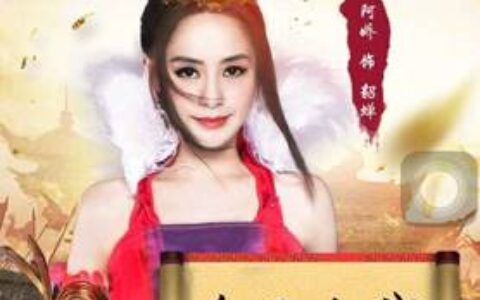 手游运营模式升级 大联运模式成新风向标