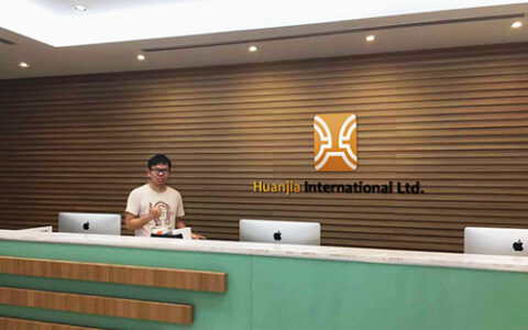 幻嘉东南亚分部成立 千万级佳作蓄势待发