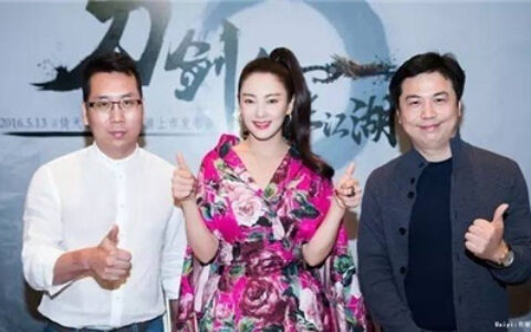 张雨绮雌雄同体,代言《倚天屠龙记》手游