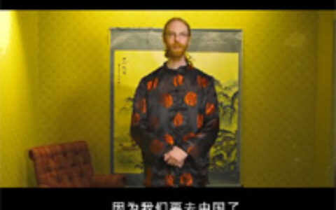 网易代理著名沙盒游戏《Minecraft》（我的世界）