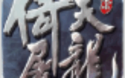 榜单快报：《倚天屠龙记》跻身国内Top10，女性向游戏在北美市场崛起