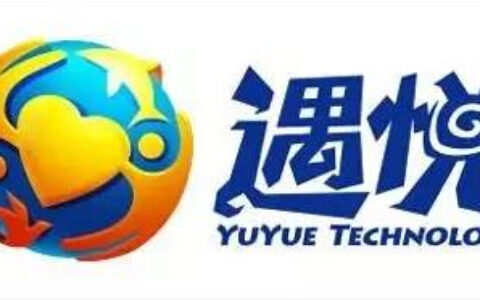 遇悦科技将在2016ChinaJoyBTOB展区再续精彩