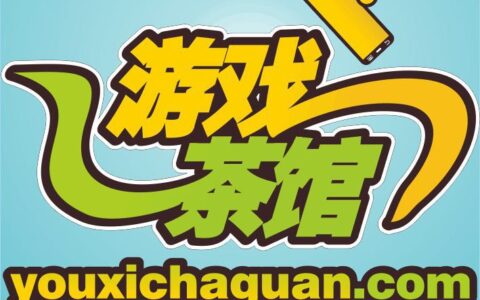 “CMEG2016电竞宝贝”票选活动火爆开启