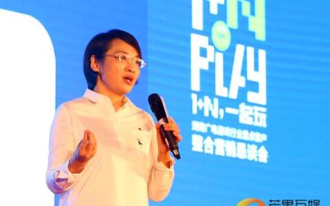 芒果互娱携手湖南卫视、芒果TV 开启游戏行业1+N营销新模式