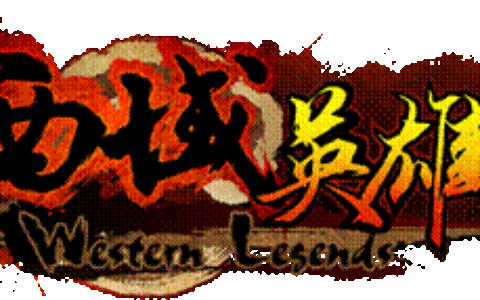 情怀和爆点是做出来的……….