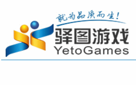 广州驿图网络科技有限公司