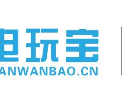 上海如游信息科技有限公司