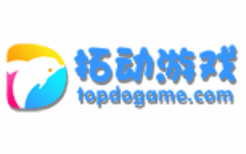 广州拓动网络科技有限公司